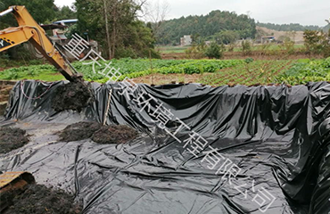 金79井污水池環(huán)保隱患治理工程